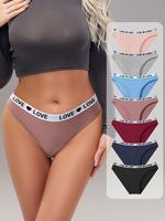 HOTCOM High Rise Comfortable Casual Panties Set -Women's Plain Letter Tape Panties for Everyday Wear -Soft, Breathable, and R...