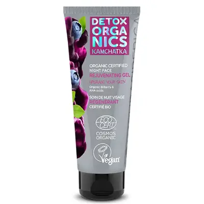 Gel ringiovanente per il viso da notte certificato biologico Kamchatka Natura Siberica 75 ml