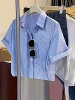 Women's Striped Print Button Front Crop Collared Shirt, Casual Drop Shoulder Shortsleeve Pocket Top for Summer, Ladies Clothe...