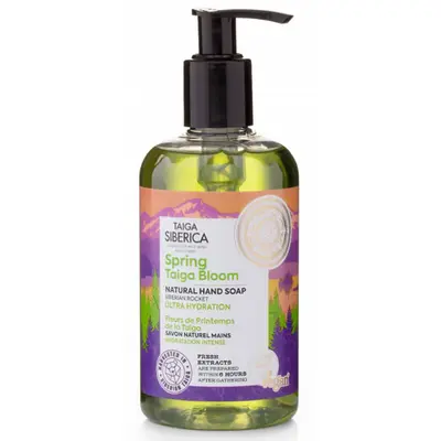 Natura Siberica Soap Naturale for the Hands Ultra Hydration 300ml