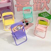 Phone Stand, Phone Stand Cute Folding Chair-shaped Desk Phone Shelf for iPhone