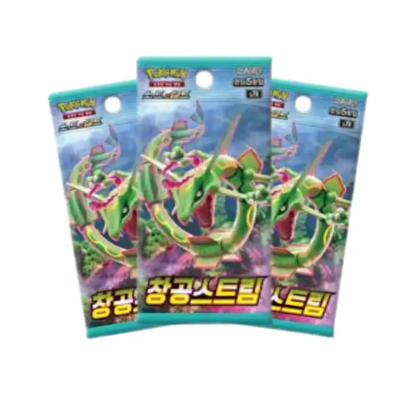 Pokemon KOREAN Blue Sky Stream Booster Pack