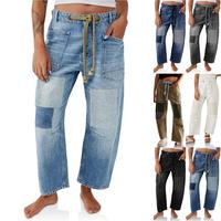Yousify Womens Baggy Barrel Horseshoe Jeans Wide Leg Patchwork Low Rise Denim Pants with Pockets