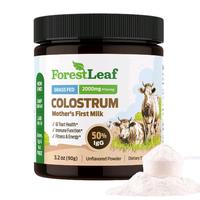 ForestLeaf 50% IgG Highest Concentration Bovine Colostrum Powder - Grass Fed Colostrum Supplement - Fitness and Energy - Bovi...