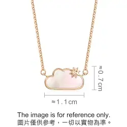 18K Rose Gold Necklace