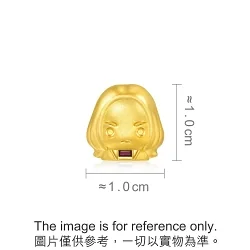 999 Gold Severus Snape Charm
