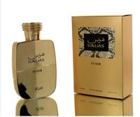 Rasasi Hawas Elixir Perfume 100 ML - New Release for Men - Rich Scent with Lavender, Mint, Vanilla, Benzoin, Honey & Tonka Be...