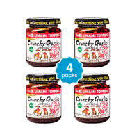 S&B Umami Topping Crunchy Garlic with Chili Oil Mild Value Pack - 4 Packs (3.88 oz x 4)