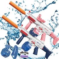 Electric Automatic Water Gun Toy Water Blaster, 1 Set Portable Summer Outdoor Beach Firing Shooting Game Water Fight Toy, Out...