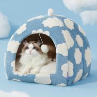 LESURE Cute Cat Beds for Indoor Cats - 2 in 1 Cat Cave Bed with Removable Washable Cushioned Pillow, Cozy Cat Tent House Desi...