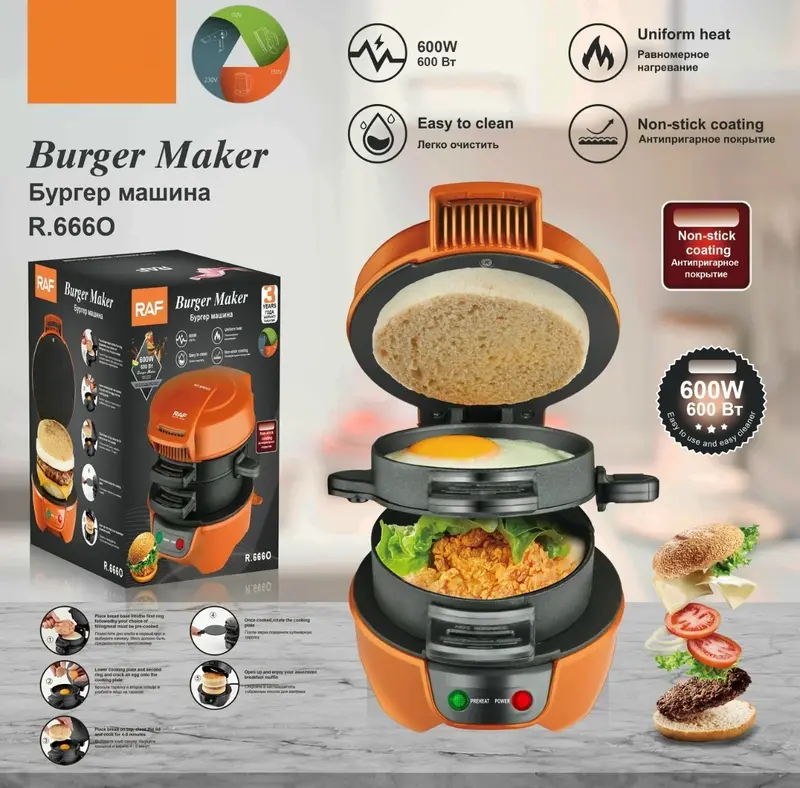 European Standard Multi-Function Sandwich Bread Make | Color: R666 Orange | Electrical outlet: EU