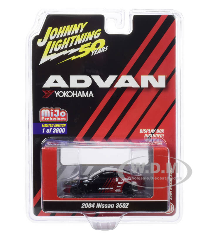 2004 Nissan 350Z ADVAN Yokohama \