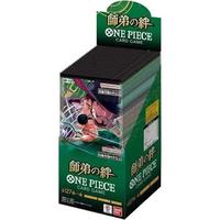 OP-12 Legacy of The Master - One Piece Booster Box or Pack Japanese