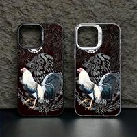 Case for iPhone 16 Pro Max 15 Plus 14 13 12 11 XS XR Cool Creative Art Rooster Pattern Matte Shockproof Anti-Scratch Stylish ...