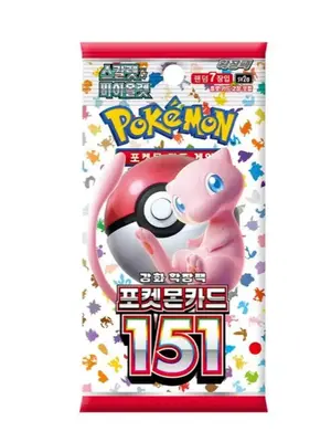 Korean 151 Booster Pack(s) - Sealed Product