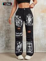 Women's High Waist Jeans, Fashion Casual Pocket Button Straight Leg Denim Trousers Bottom for Daily Outdoor Wear, Chic Clothi...