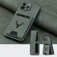 PU Leather Card Bag Phone Case, 1 Count Magnetic Phone Protective Cover, Phone Accessories Compatible with iPhone 16 15 14 13...