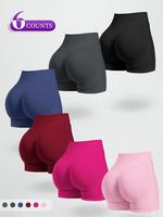 Women's Solid High Waist Sports Shorts, High Stretch Butt-lifting Yoga Shorts, Gym Shorts, Ladies Sportswear for Indoor Outdo...