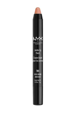 Nyx Intense Butter Lip Gloss Color 701 Rosie Brown 5 g