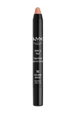 Nyx Intense Butter Lip Gloss Color 701 Rosie Brown 5 g