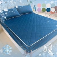 Ice Cooling Mattress Cover Set, 1 Count Mattress Topper & 1/2 Counts Pillowcase, Bedding Supplies for Hot Sleepers & Night Sw...