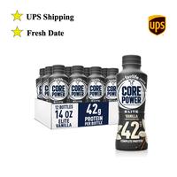 Core Power Fairlife Elite 42g High Protein Milk Shakes For kosher diet, Ready to Drink for Workout Recovery, Vanilla, 14 Fl O...