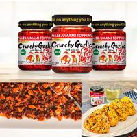 3Packs S&B Crunchy Garlic with Chili Oil - Mild, 3.88oz/Pack Use As A Versatile Topping For Chicken, Sushi, Pasta, Salad, Noo...