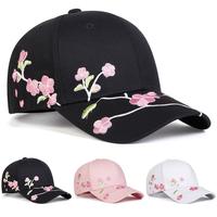 Unisex Peach Blossom Embroidered Baseball Cap Outdoor Sport Adjustable Sunscreen Leisure Hat Spring Autumn Travel Tourism Bea...