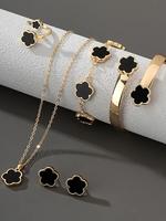 Flower Design Jewelry Set, Fashionable Jewelry Set for Women, Including Earrings, Necklace, Bracelet & Ring, Trendy All-match...