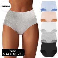 KatchMe Women's Cotton Solid Color High Waist Seamless Skin-Friendly Breathable Panties,5 Pack Double-Layer Stretch Panties