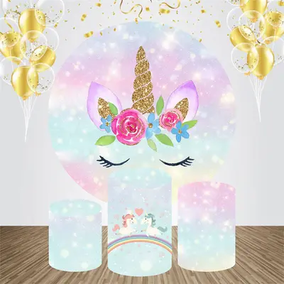 Multicolor Bokeh Unicorn Round Birthday Backdrop Kit - Aperturee
