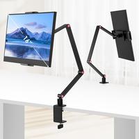 Portable Tablet & Monitor Stand, Desk Mount with 360° Rotatable Base, Tablet Stand Holder for iPad, Kindle, Fire HD, Ninte...