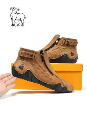 Men's Fashionable Crocodile Embossed Zipper Design Boots, Casual Comfortable Mid-calf Boots for Daily Wear, Fashion Shoes for...