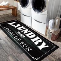 Laundry Room Letter Pattern Floor Mat, Non-slip Strongly Absorbent Floor Mat, Farmhouse Laundry Rug for Laundry Room Decorati...