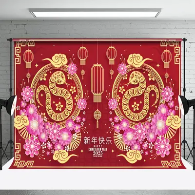 Aperturee Pink Flower Red New Year Vibe Zodiac Snake Backdrop - Aperturee