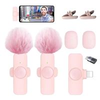 2 Pcs Pink Wireless Lavalier Mini Microphone for iPhone iPad, Professional Lapel Mics, Plug-Play,Ultra-Low Delay Noise Reduct...