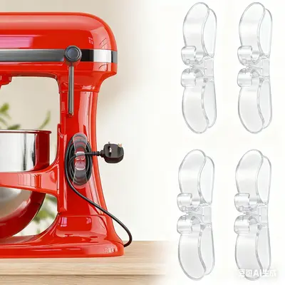 4 Pack Cord Organizer for Kitchen Appliances Upgraded Stick On Cord Holder Wire Wrapper Cord Keeper for Mixer Blender Coffee ...