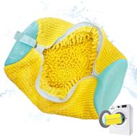 Shoe Washing Machine Bag, Shoe Laundry Bag, Shoe Washing Bag for Washer and Dryer, Yellow