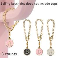 Letter Design Chain Charm, 3pcs/set Creative Decorative Charm for Tumbler, Water Bottle Chain Pendant Accessories, Fall Decor...