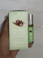 Choco Musk Pistachio 6ml Roll On