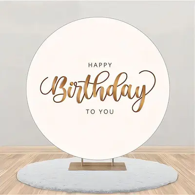 Round White And Brown Simple Happy Birthday Backdrop - Aperturee