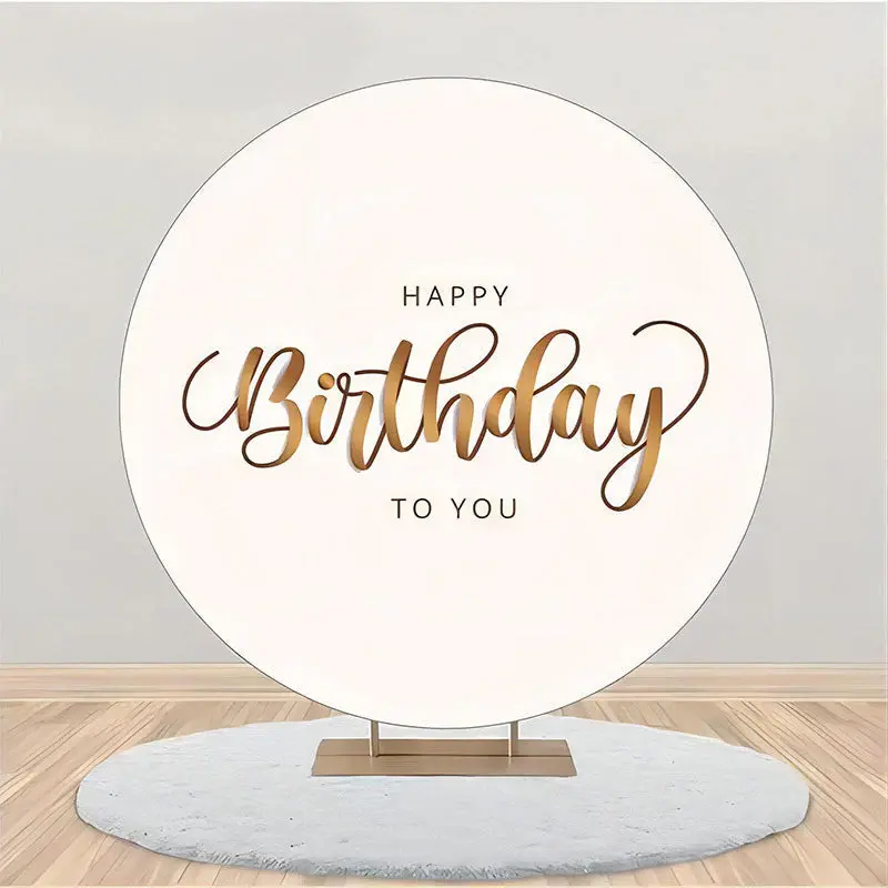 Round White And Brown Simple Happy Birthday Backdrop - Aperturee