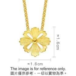 'Blossom' 999.9 Gold Necklace