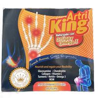 Atri King Natural Antioxidant Dietary Supplement with Glucosamine, Chondroitin, Collagen, Vitamin C, Turmeric, Nettle, Omega ...