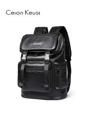 Father's Day Gifts, Fashionable Crocodile Embossed Backpack, 2024 New Style Large Capacity Travel Backpack, Outdoor Camping H...