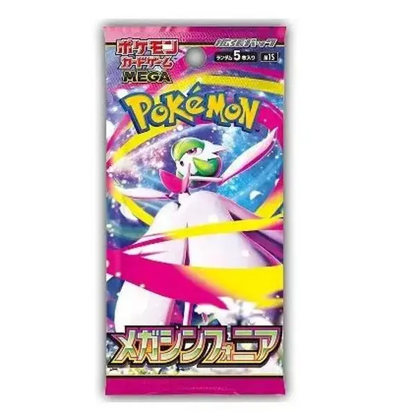 Pokémon TCG Japanese – Mega Symphonia Booster Pack