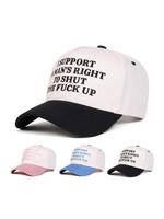 Letter Embroidery Baseball Cap, Casual Outdoor Sports Hat for Men & Women, Adjustable Sun Protection Cap for Daily Wear