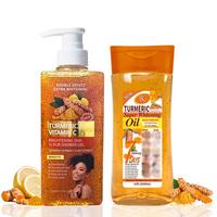 Turmeric Vitamin C Scrub Body Wash 500ml, Turmeric Body Gel Massage Oil 200ml, with a Fragrant Turmeric Aroma, Suitable for B...