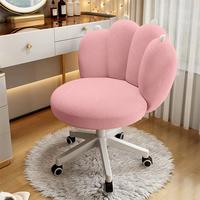 【Fathersdaygifts】 Adorable Cat Paw Office Chair with Teddy Fleece, Armless Plush Seat Vanity Makeup Chair with Wheels, 36...
