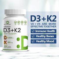 Deal Supplement Vitamin D3+K2 | Immune Support | Bone Health |  Healthcare Dietary | 250 Veggie Softgels Natural Flavors Glut...
